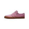 Buty Nike SB Air Zoom Stefan Janoski Elemental Pink / Elemental Pink-Sequoia (miniatura)