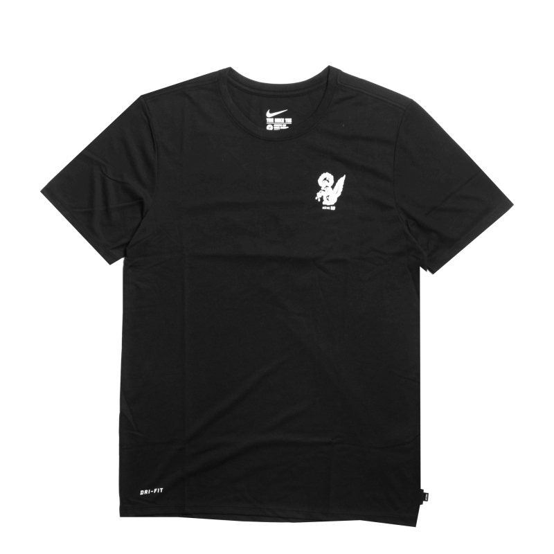 nike sb skunk shirt